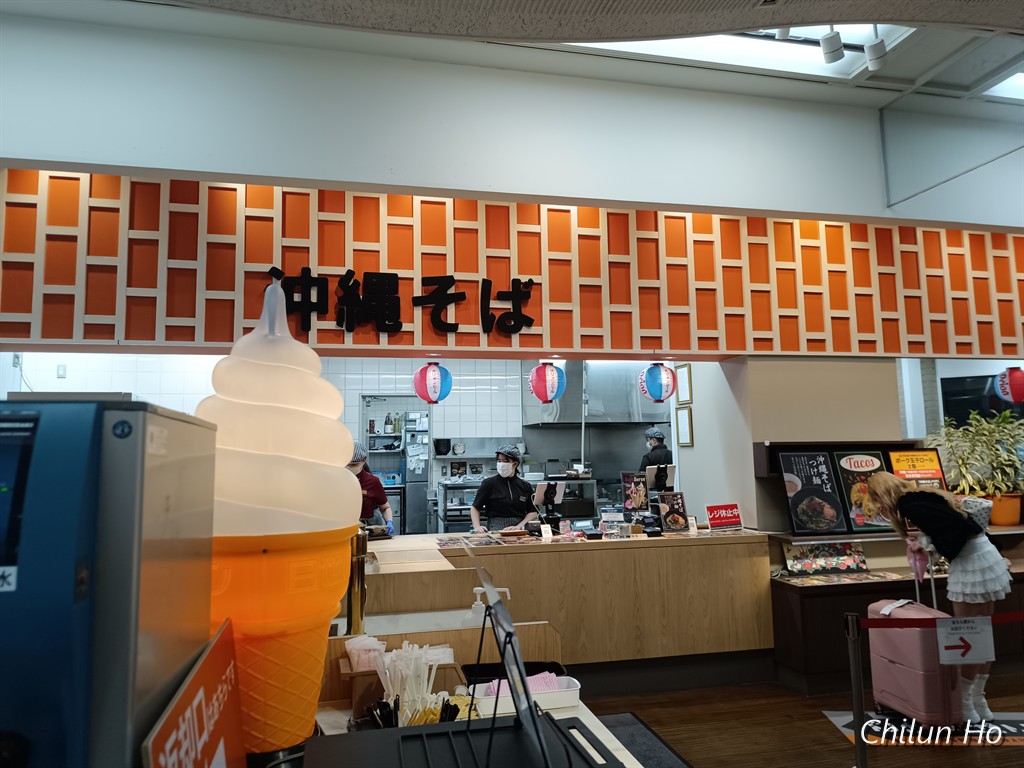 Lawson Bank